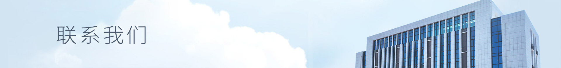 KU���Ρ�(�й���)�ٷ���վ